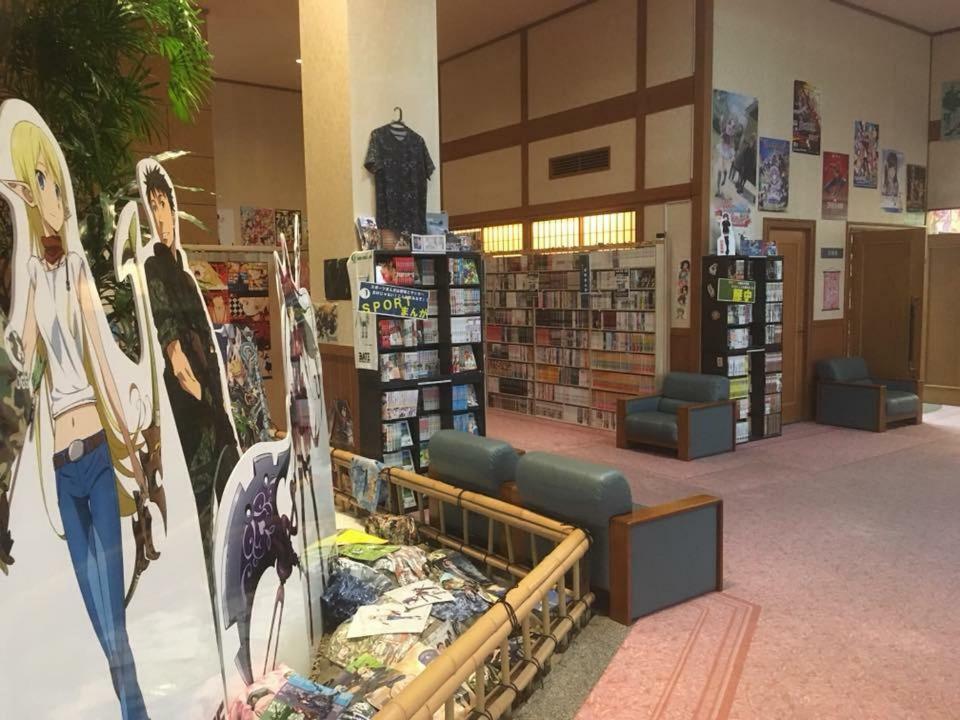Hotel Green Squalle Sekigane Kurayoshi Exteriér fotografie
